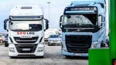 EPO-Trans Logistic S.A. oficjalnie dokonała otwarcia nowoczesnej stacji tankowania gazu ziemnego dla […]