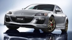 Mazda Motor Poland jest w tym roku partnerem motoryzacyjnym festiwalu Millennium Docs […]