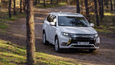 Trzydzieści firm, w tym Mitsubishi Motors Corporation, złożyło wniosek jako konsorcjum o […]