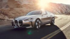 Fabryka BMW Group w Monachium jest już w pełni gotowa do produkcji […]