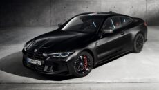 Niedawno odbyła się premiera nowego BMW M4 Competition Coupé. Tymczasem już teraz […]