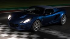 Żarówki halogenowe Philips RacingVision sprawdziły się w motosporcie. Ze względu na to, […]