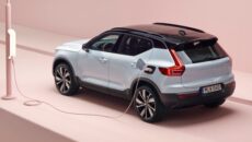 Volvo Cars poinformowało, że otwiera własne centrum badawcze. Jego zadaniem będzie opracowanie […]