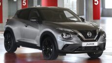 Nissan zaprezentował nową wersję specjalną modelu Juke. Miejski crossover Enigma będzie dostępny […]