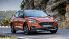 Ford EcoSport, Fiesta oraz Focus występują w odmianach Active. Modele te idealnie […]