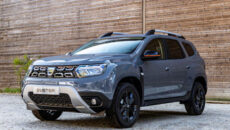 Dacia rozpoczyna rok mocnym wprowadzając serię limitowaną Duster Extreme. Duster Extreme, opracowany […]