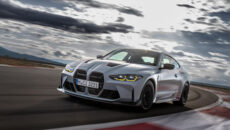 Z okazji 50-lecia istnienia BMW M, GmbH prezentuje specjalny model bazujący na […]