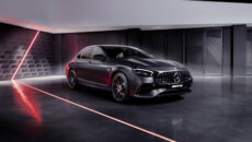 Mercedes-AMG żegna się z modelami o wysokich osiągach z serii W/S 213, […]