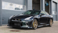 Polska uzyskała alokację na jedyny w Europie egzemplarz legendarnego Nissana GT-R w […]