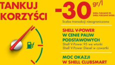 Shell przedłuża promocję „Tankuj korzyści”, w której klienci stacji Shell mogą tankować […]