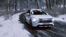 Firma Mitsubishi Motors oferuje do 17 grudnia bezpłatną kontrolę modeli tej marki. […]