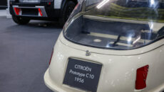 Citroen zaprasza do odwiedzenia swojego stoiska podczas trwającego właśnie salonu Retromobile 2023. […]