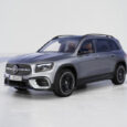 Liczne innowacje i bogatsze wyposażenie standardowe – Mercedes-Benz sprawia, że przestronny kompaktowy […]