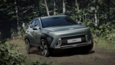 Hyundai Motor Poland przedstawił ceny nowej generacji miejskiego SUV-a KONA, teraz dostępnego […]