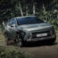 Hyundai Motor Poland przedstawił ceny nowej generacji miejskiego SUV-a KONA, teraz dostępnego […]