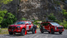 Zespół Mitsubishi Ralliart stanął na starcie rajdu Asia Cross Country Rally 2023 […]