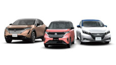 Nissan Motors Co., Ltd. ogłosił, że światowa sprzedaż samochodów elektrycznych marki przekroczyła […]