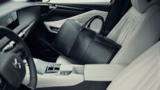 DS Automobiles oferuje ekskluzywną gamę wyrafinowanych i eleganckich przedmiotów, zaprojektowanych z myślą […]