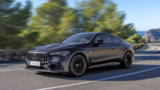 Nowy Mercedes-AMG CLE 53 4MATIC+ Coupé jest już dostępny w polskiej ofercie […]