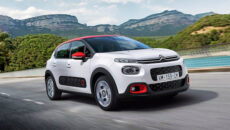 Marka Citroen zakończyła pierwsze półrocze bardzo dobrymi wynikami sprzedaży samochodów osobowych. W […]