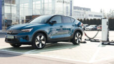 Gdańsk to kolejne miasto w Polsce, które dołączyło do eV City powered […]