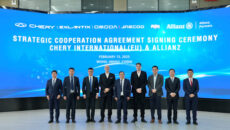 Allianz Partners podpisał umowę o strategicznej współpracy obejmującej rynki europejskie z firmą […]
