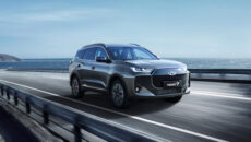 CHERY wprowadza technologię hybrydową piątej generacji – CHERY Super Hybrid (CSH) Dzięki […]