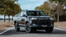 Maxus wprowadził na polski rynek nowy model T60 MAX: pick-up średniej wielkości […]