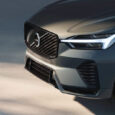 Volvo Car Poland odnotowało znakomity wynik w kwietniu, rejestrując 2 192 samochody, […]