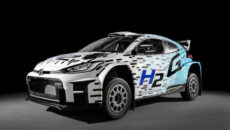 Toyota GR Yaris Rally2 H2 Concept zadebiutuje podczas Rajdu Finlandii (31 lipca […]