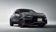 Lexus LBX Morizo RR to najbardziej ekstremalna wersja bestsellerowego crossovera marki. Samochód […]